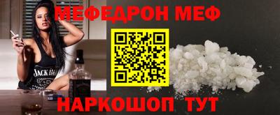 шишки Краснодар