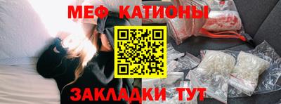 ECSTASY Краснокаменск