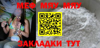 ECSTASY Краснокаменск