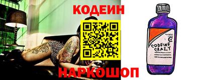шишки Краснодар