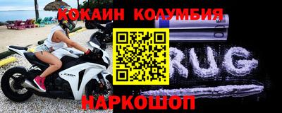 ECSTASY Краснокаменск