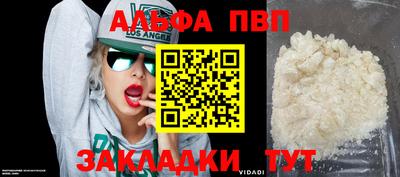 ECSTASY Краснокаменск