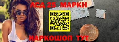 шишки Краснодар