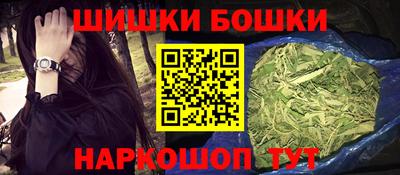 ECSTASY Краснокаменск