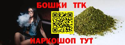 ECSTASY Краснокаменск
