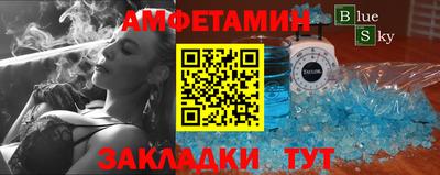 шишки Краснодар