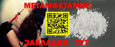 ECSTASY Краснокаменск