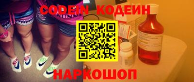 прущий лед Краснознаменск
