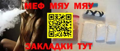 шишки Краснодар